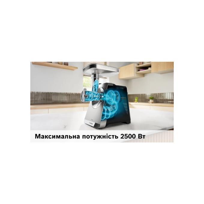 BOSCH MFWS820M