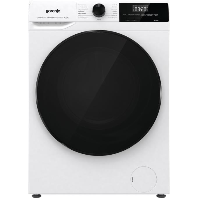 Gorenje WD2A964ADS/UA