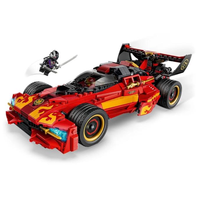 LEGO 71867