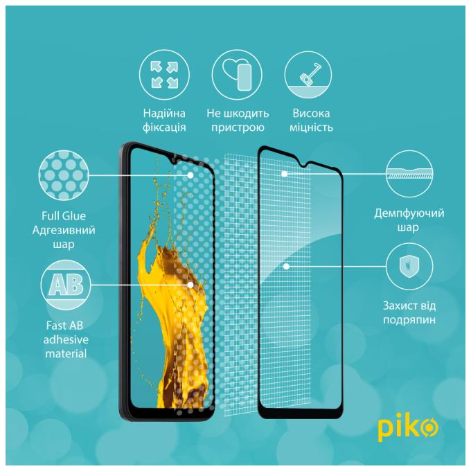 Piko 1283126564611