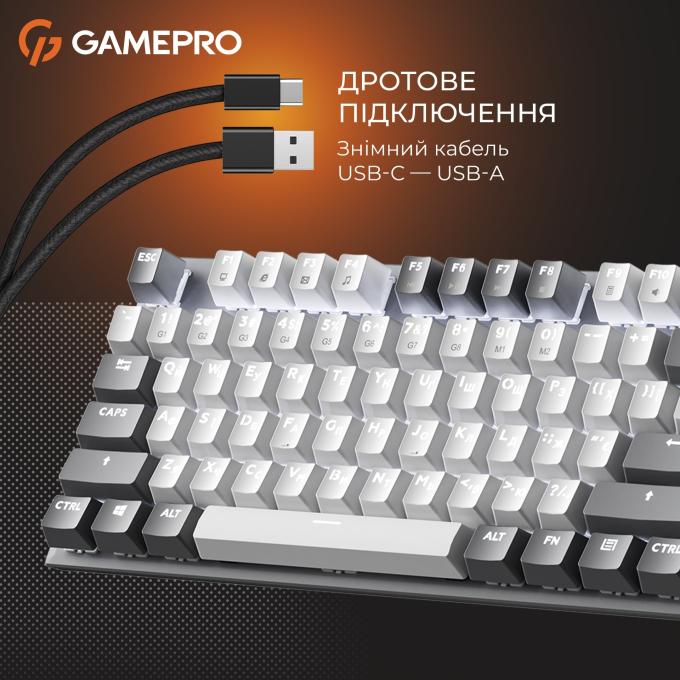 GamePro MK144G