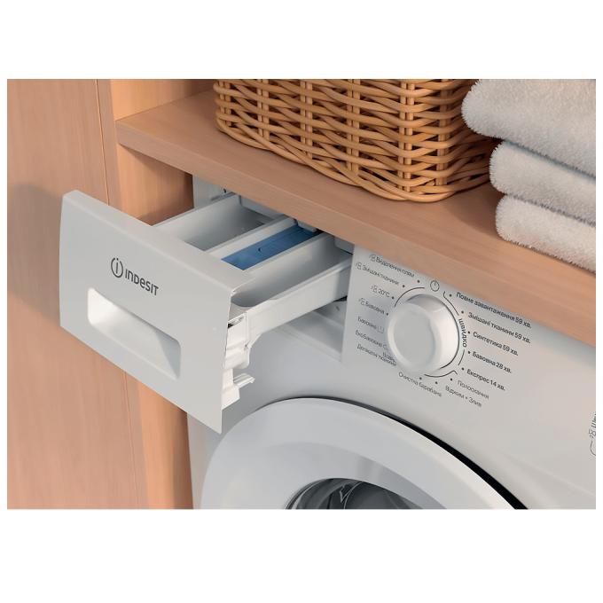 Indesit IM640MYTIMEUA