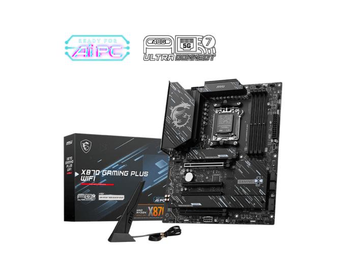 MSI 911-7E47-005