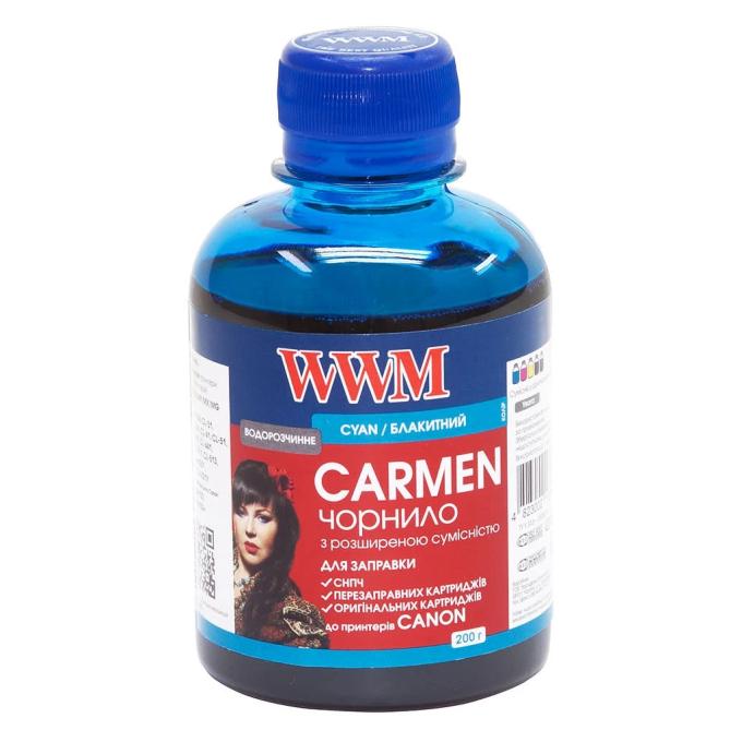 WWM CU/C