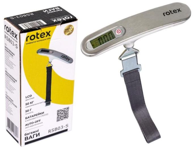 Rotex RSB03-S