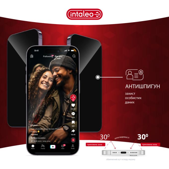 Intaleo 1283126591976