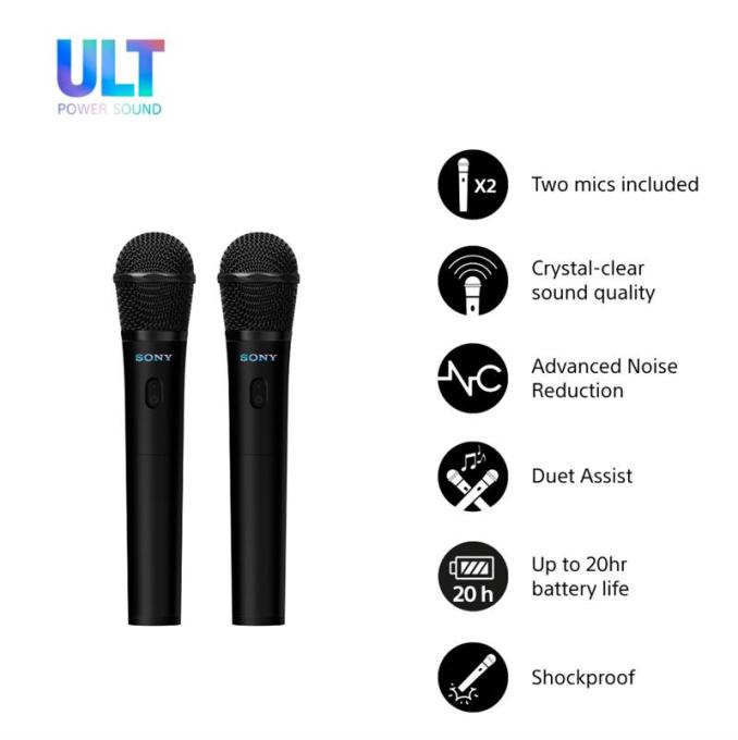 SONY UOULTMIC1.E