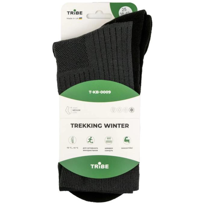 Tribe T-KB-0009-grey-38-40