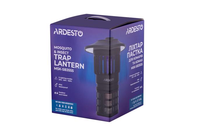 Ardesto MSK-SB3555