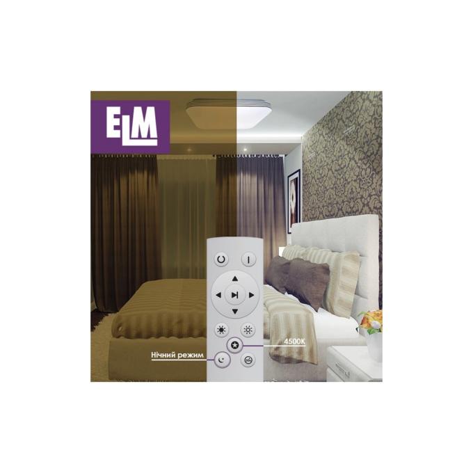 ELM 26-0110