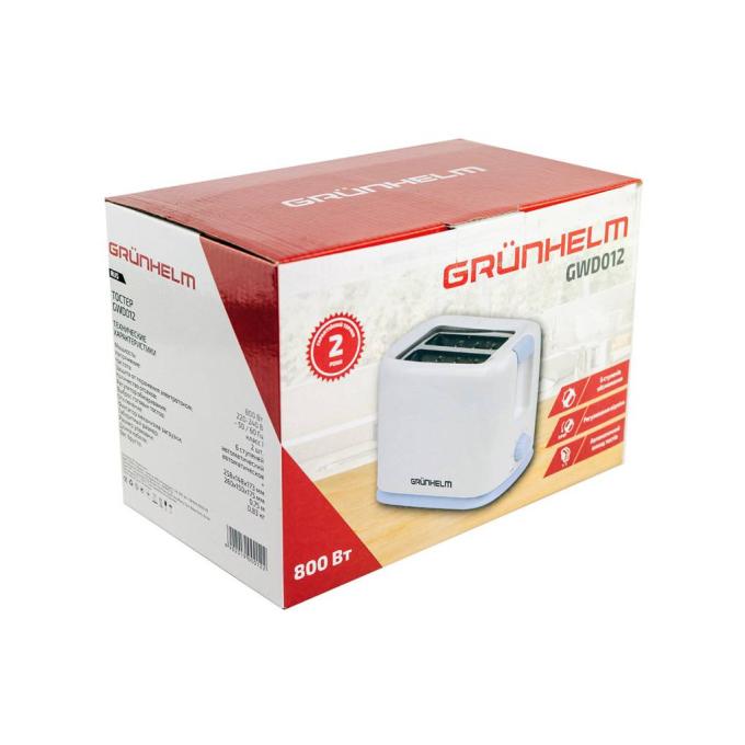 Grunhelm GWD012