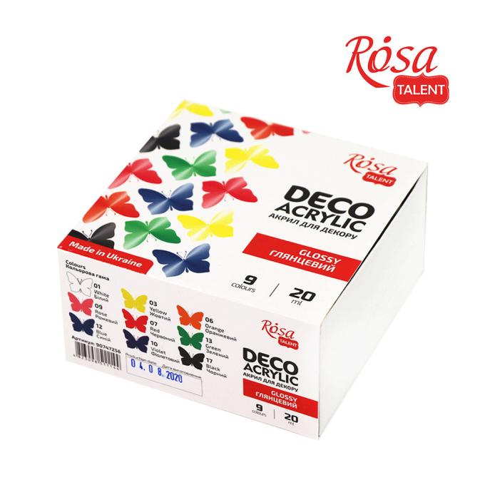 Rosa 4823098511144