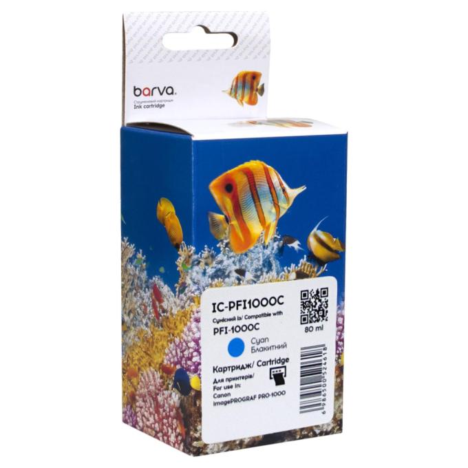 BARVA IC-PFI1000C