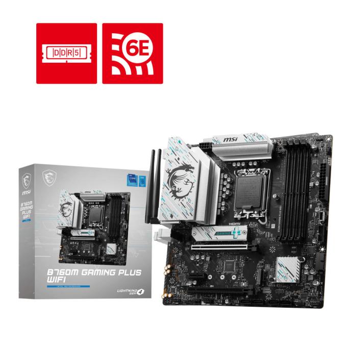 MSI 911-7D99-051