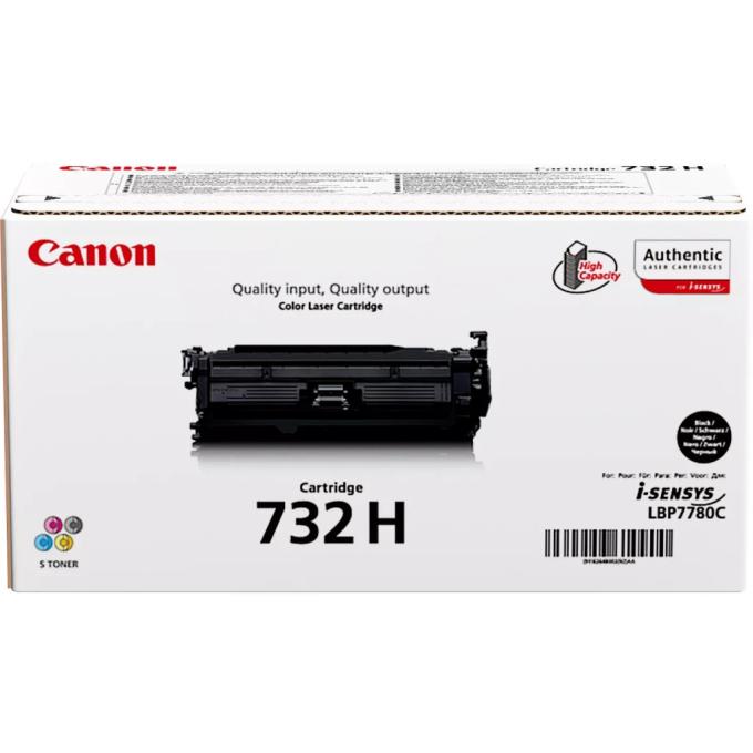Canon 6264B002
