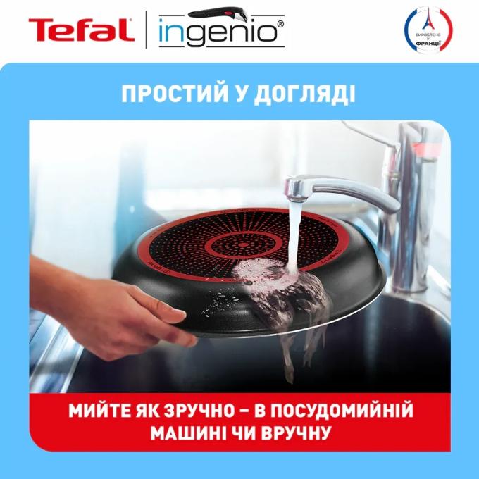 TEFAL L1539543