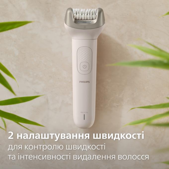 Philips BRE750/00