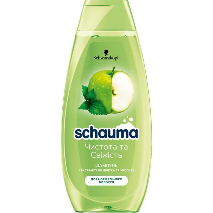 Schauma 9000101627633