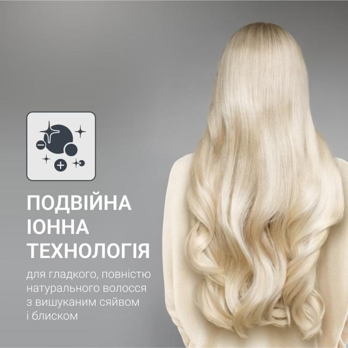 ROWENTA CV8861F0
