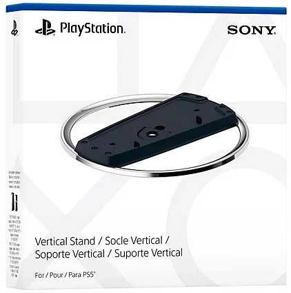 PlayStation 1000041339