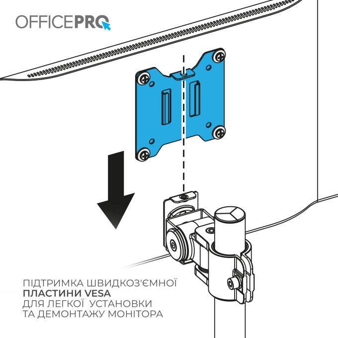 OfficePro MA122B