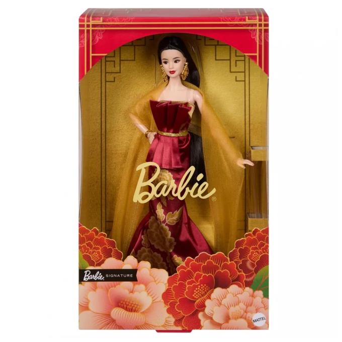 BARBIE JJX83