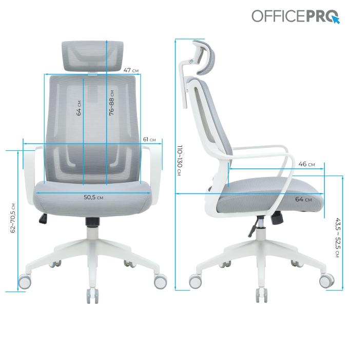 OfficePro OC310-W-LG-LG