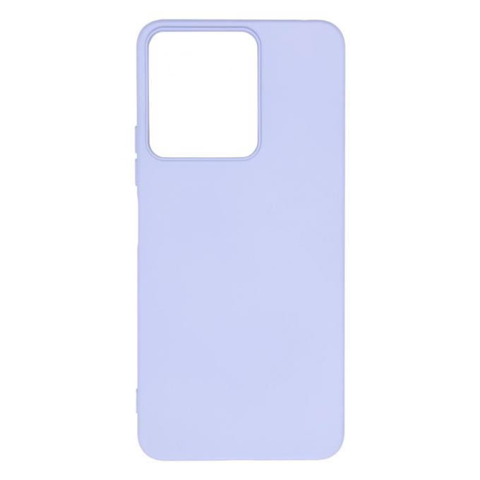 Armorstandart ARM72483