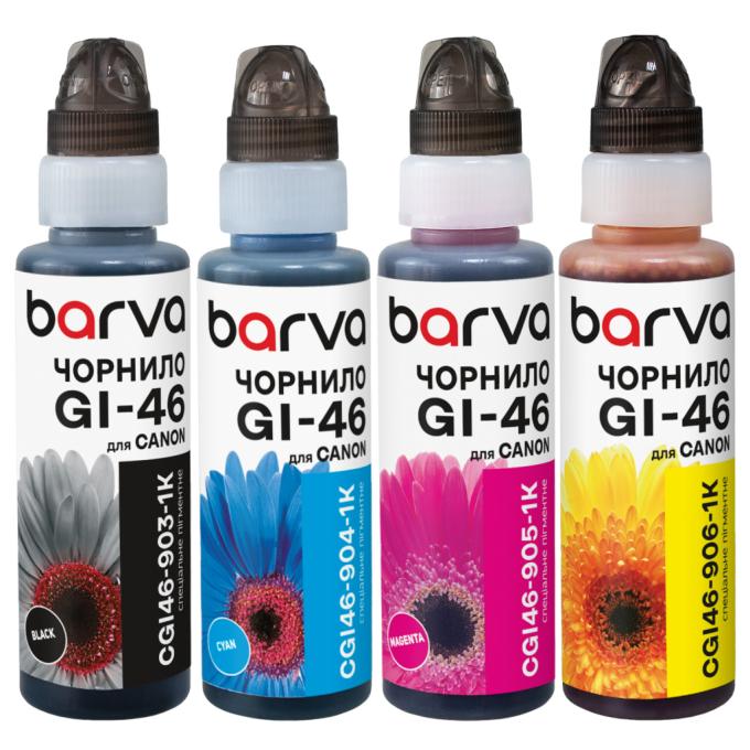 BARVA CGI46-1K-MP