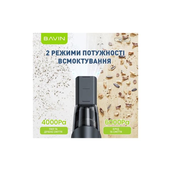 Bavin Z-VC01 BK