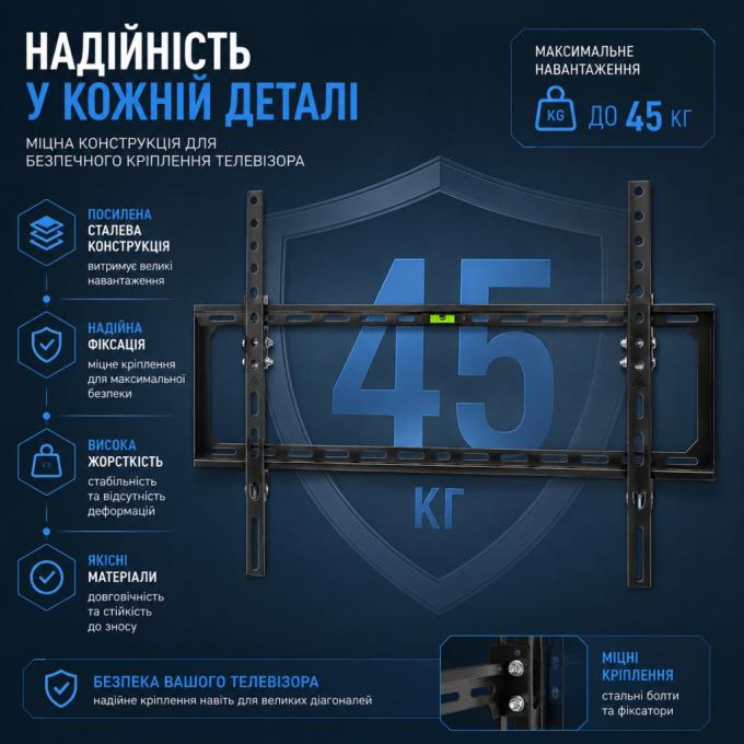 UniBracket BZ02-61