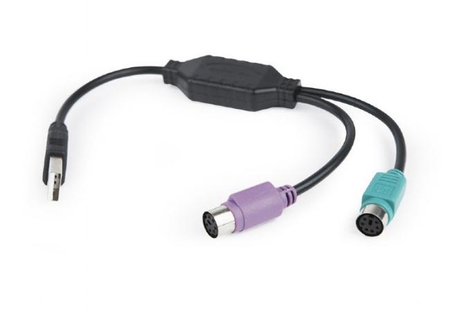 Cablexpert UAPS12-BK