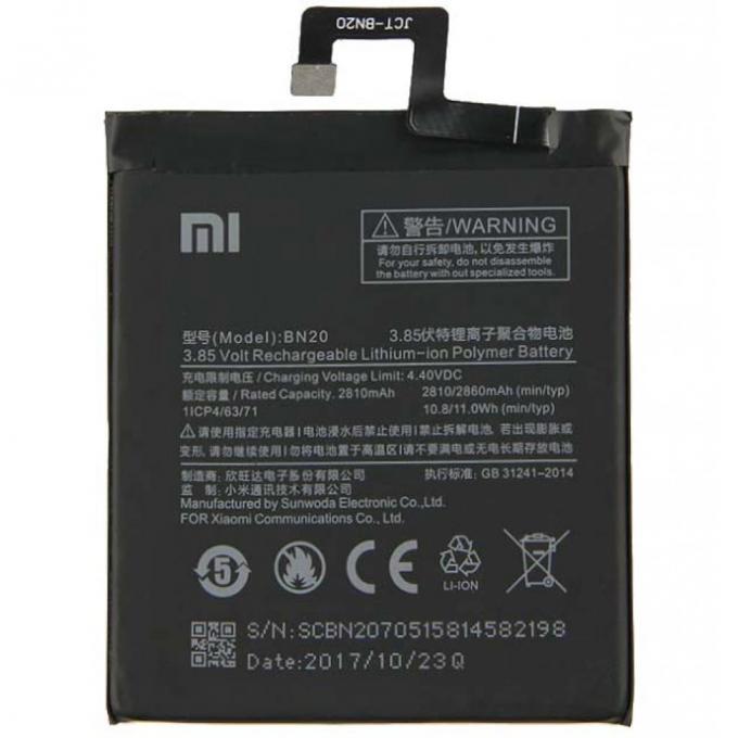 Xiaomi BN20 / 64511