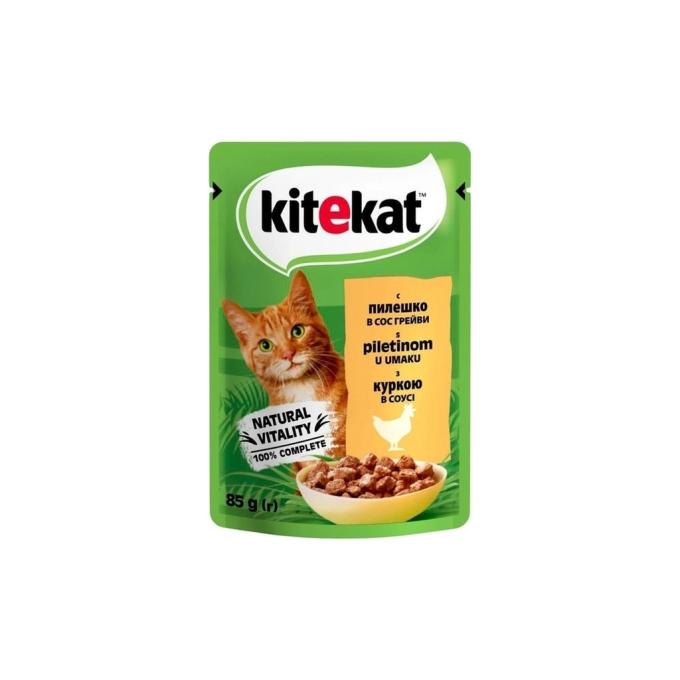 Kitekat 5900951307355