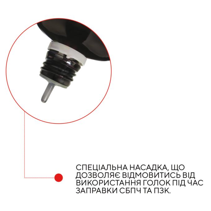 BARVA H711-100-MP