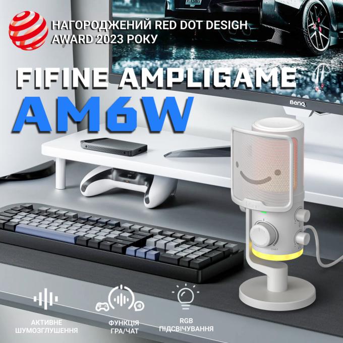 Fifine AM6W