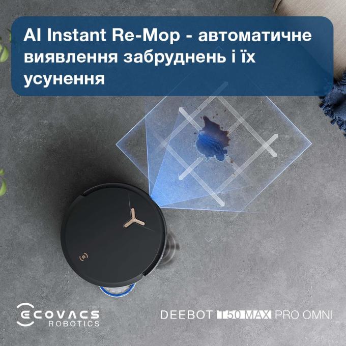 Ecovacs DEX54