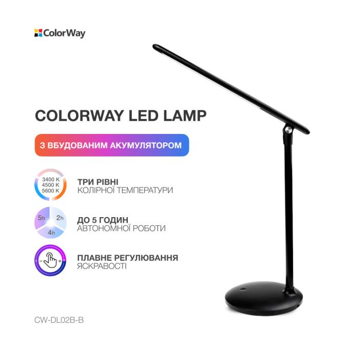 ColorWay CW-DL02B-B