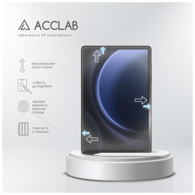 ACCLAB 1283126606854