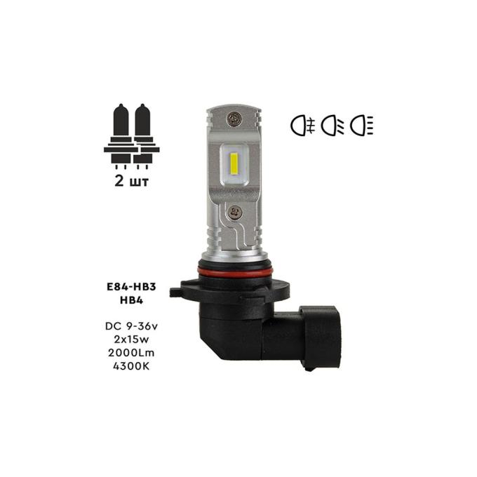 PULSO E84-HB3/HB4Y
