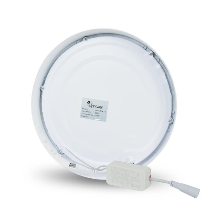 Lightwell LW-R-SFR-18 18 W