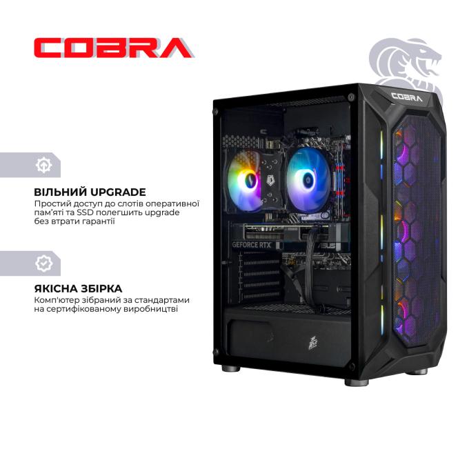 COBRA I144F.32.S5.55.25299