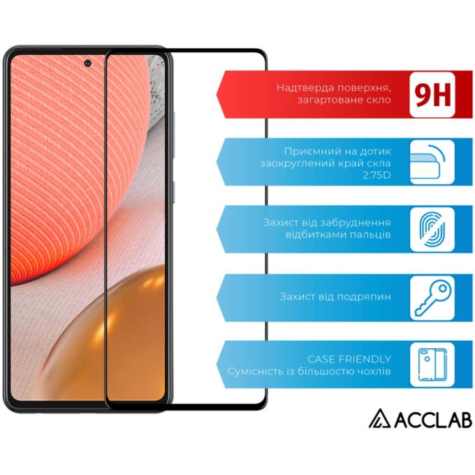 ACCLAB 1283126510557