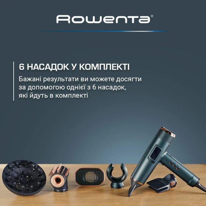 ROWENTA HY9430E0