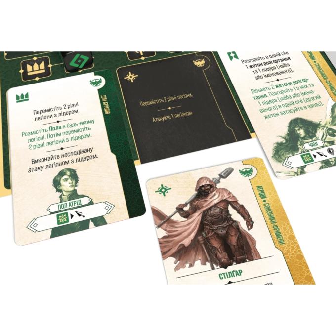 Geekach Games GKCH186dw