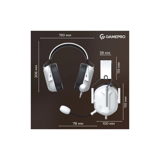 GamePro HS1350W