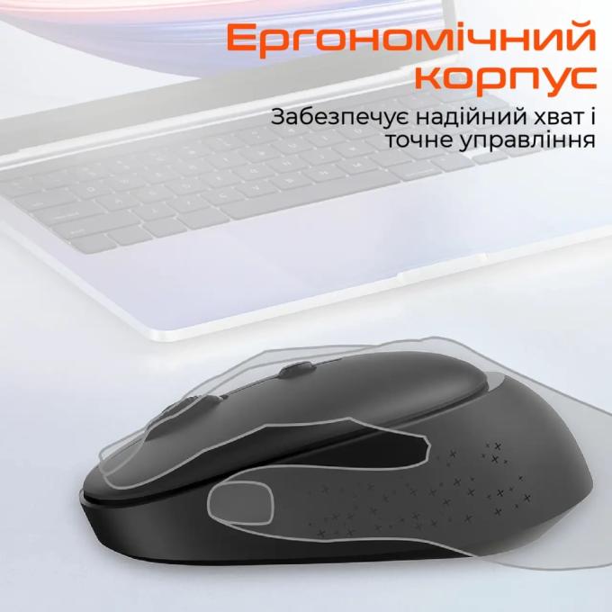 Meetion MT-R571-C
