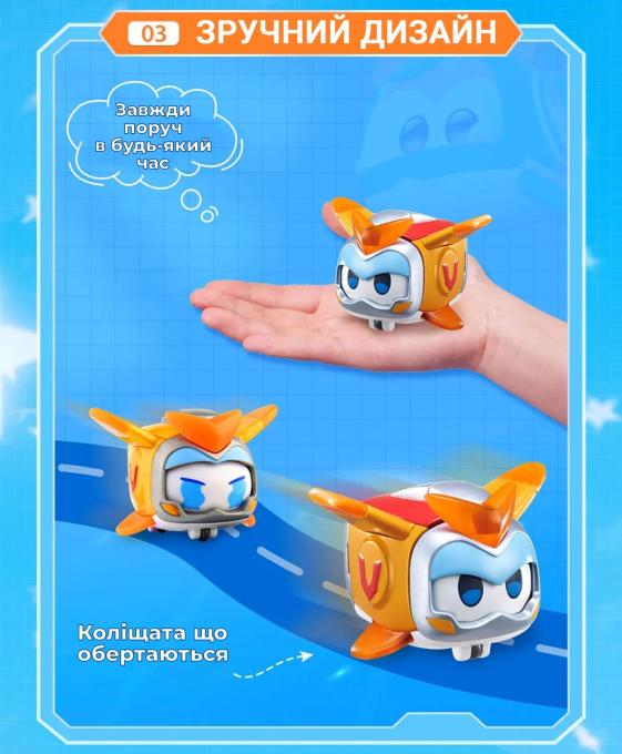 Super Wings EU770431