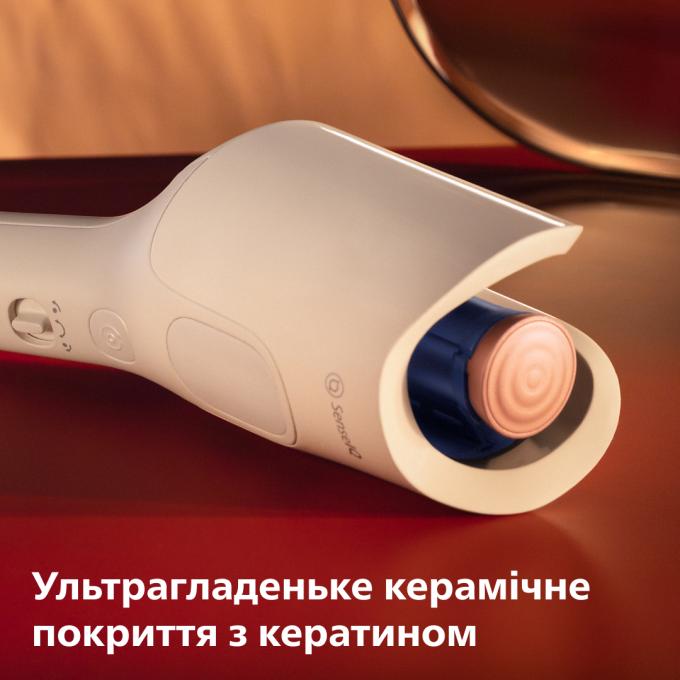 Philips BHB968/00
