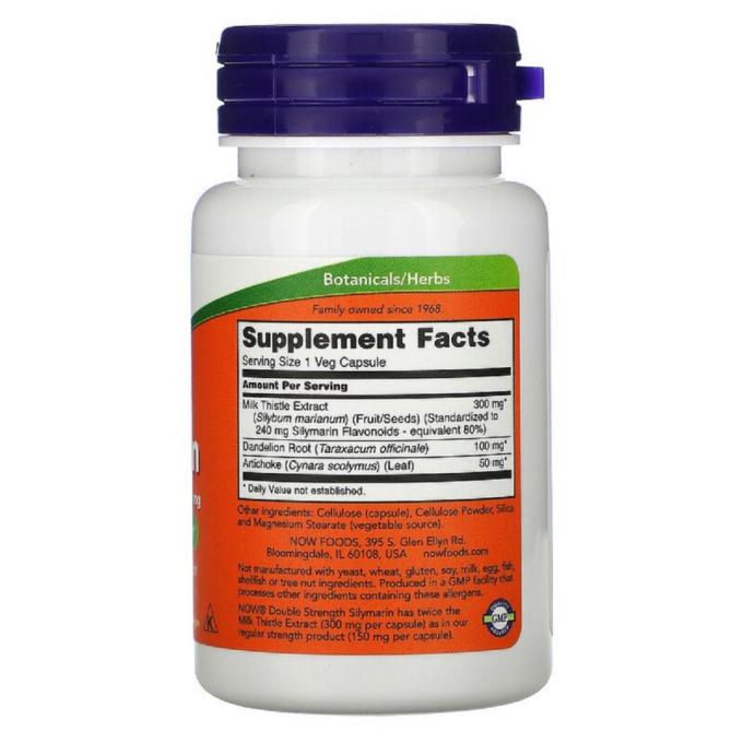 Now Foods NOW-04738